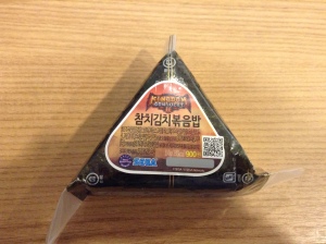 Unopened triangular kimbab